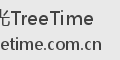 树时光TreeTime